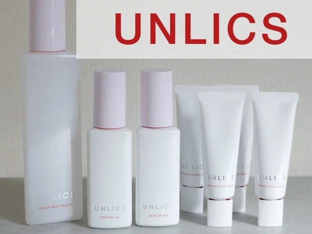 メンズコスメの新ブランド「UNLICS（アンリクス）」がデビュー！ 男性の肌に合わせたスキンケアが話題に