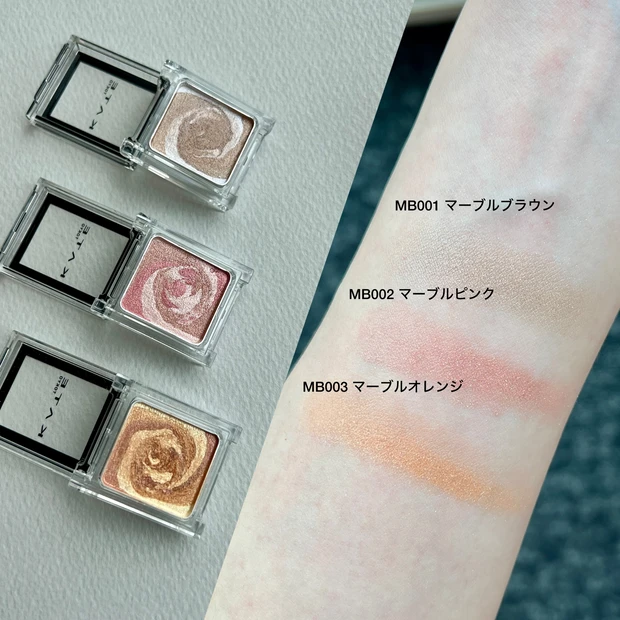 ケイト_春コスメ2024_ザ　アイカラー（マーブルインク） MB001／MB002／MB003 _スウォッチ