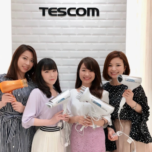 髪も肌も潤う新発想ドライヤー*コラーゲンイオンヘアードライヤーTCD5100