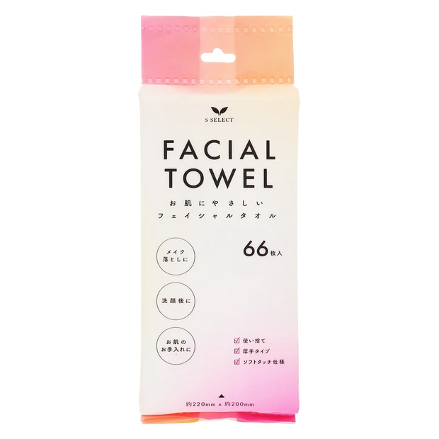 ドラッグストア　スギ薬局　オリジナルコスメ　PB　人気ランキング　エスセレクト フェイシャルタオル