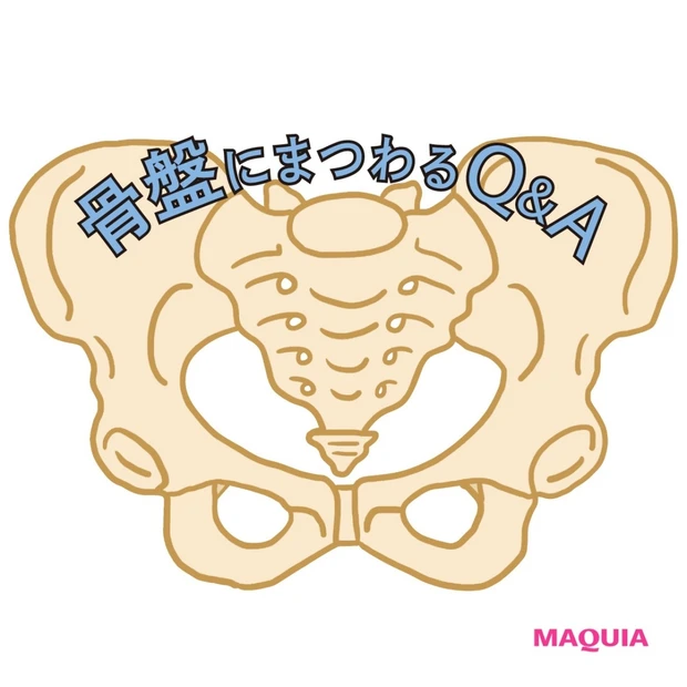 新事実・理想のくびれを手に入れるには【骨盤を整えること】が先決だった！