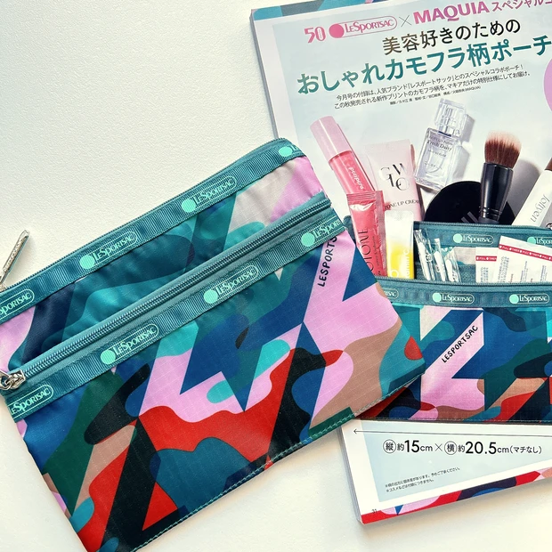 特別付録「LESPORTSAC×MAQUIA  おしゃれカモフラ柄ポーチ」