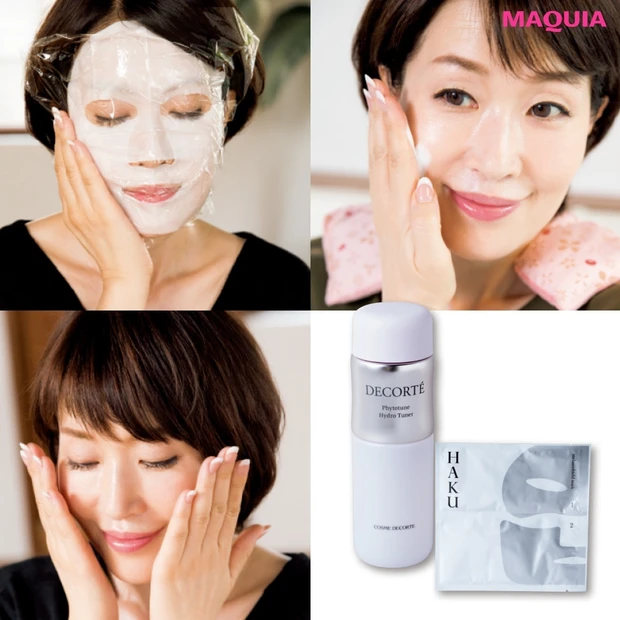 接近戦でも耐えられる肌に！ 小林ひろ美さんの「3日で不調肌をツヤピカにす…