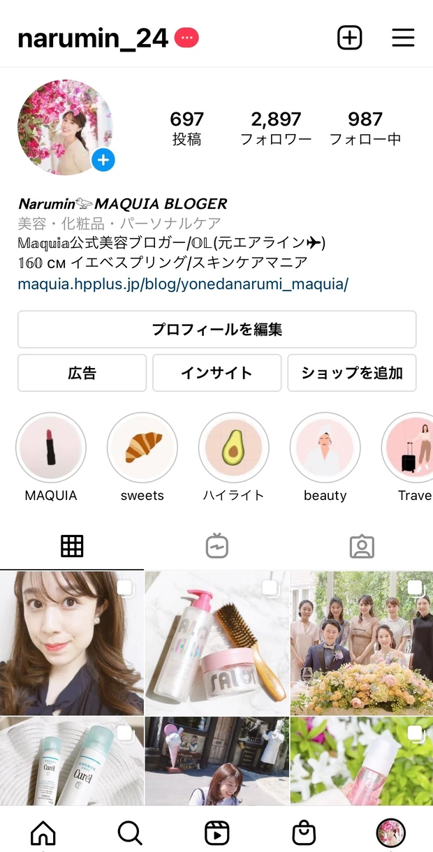 https://instagram.com/narumin_24