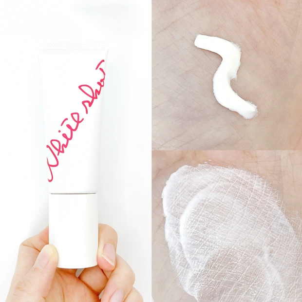 ポーラ ホワイトショット 使った感想 テクスチャー画像