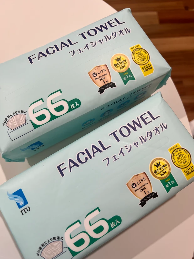 コストコ ITO フェイシャルタオル