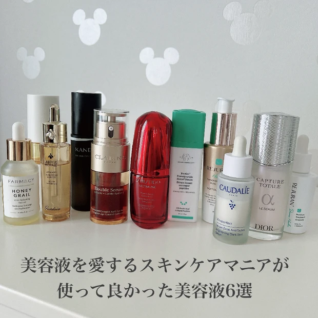 Dior カプチュール トータル ホリデー　クリスマスコフレ ディオール / カプチュール トータル ホリデーの公式商品情報