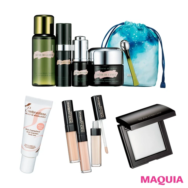 顔印象の要・目元ケアを今すぐ始めよう！ 目元印象を引き上げるスキンケア＆…