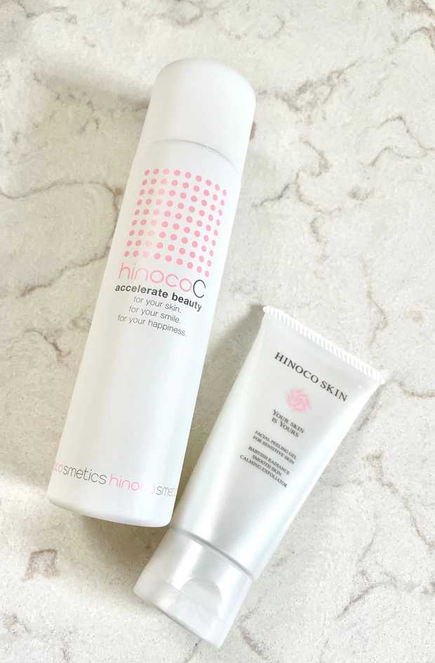 ヒノコスメ　ヒノコC ビタミンC誘導体　ローション状美容液