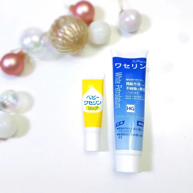【ALL1000円前後】わたしのベスコス2020☆フリー処方コスメ編_3