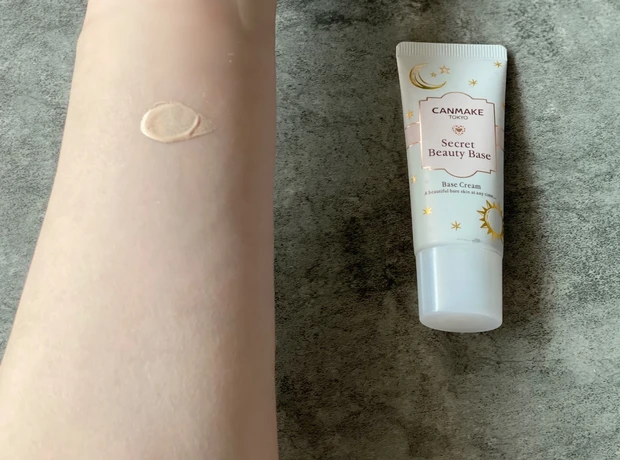 【ALL700円以下大人のプチプラ】マスクメイクのコツ!毛穴レス!テカリ、崩れ防止!初夏の美肌作り_4_2