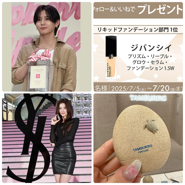 【インスタグラム人気投稿ランキングTOP5】