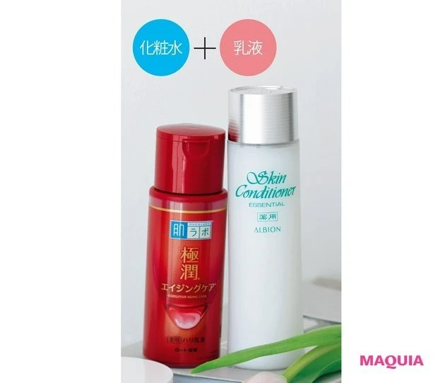 プチプラスキンケアを組み合わせる_プチプラスキンケアを使ったおすすめの組み合わせ_薬用スキンコンディショナー エッセンシャル N(医薬部外品) 165ml ¥5500/アルビオン_ 肌ラボ 極潤 薬用ハリ乳液(医薬部外品) 140ml ¥1100(編集部調べ)/ロート製薬