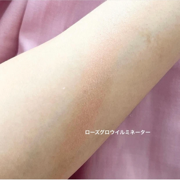 LAURA MERCIER ローズグロウコレクション　ローズグロウ　ローラメルシエ　ブラッシュ　ブラッシュカラーインフュージョン　ローズグロウイルミネーター