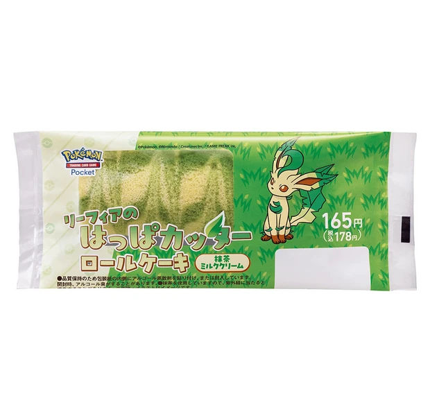 ファミマ ポケモン ロールケーキ