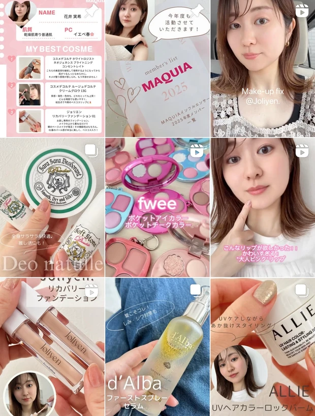 話題のコスメガチャに「スナイデルビューティーが初登場♩気になる中身から設置場所まで詳しく解説！_8