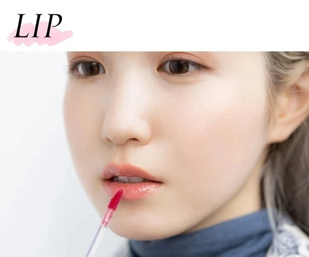 本田仁美さんが韓国コスメでつくるワントーンメイク_LIP:リップは、ツヤがありしっかり色がつくティントタイプを。
