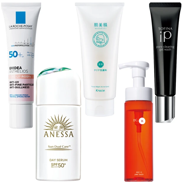 大人のニキビ肌に平和をもたらす洗顔、保湿、UVは? 選び方のポイントを解…