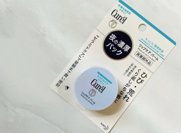 2022上半期・MYベストコスメ〜スキンケア部門〜をご紹介します。【Curel(キュレル)】の素敵アイテムで様々な乾燥悩みを解決！_10_2