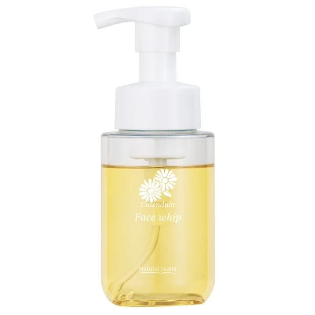 カレンデュラ手づみフェイスホイップ