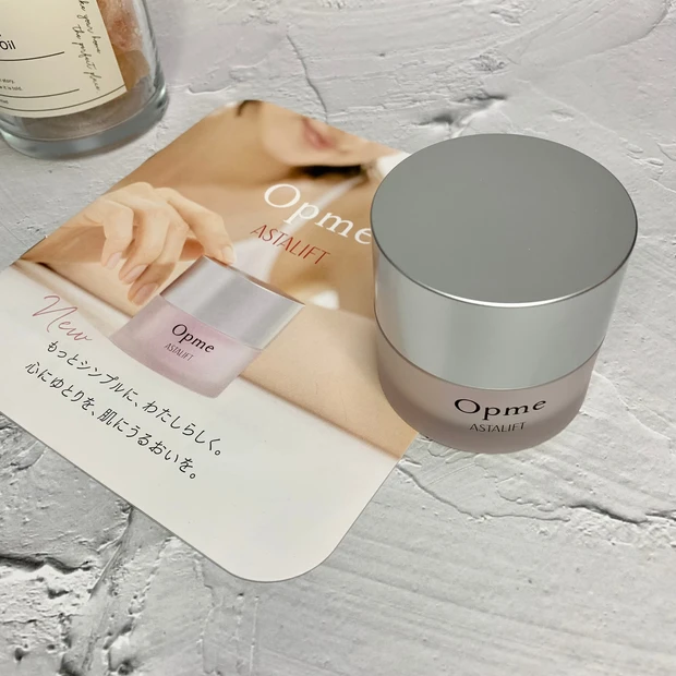 アスタリフト オプミー