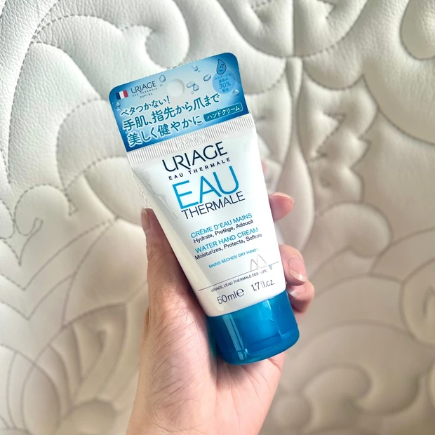 【ユリアージュ】敏感肌でも安心！手肌・爪までケアする毎日ハンドクリーム