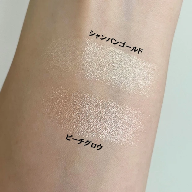 【台湾コスメ】heme(ヒーミー)ベイクドハイライター2色レビュー|プチプラなのにこのツヤ感!?_6
