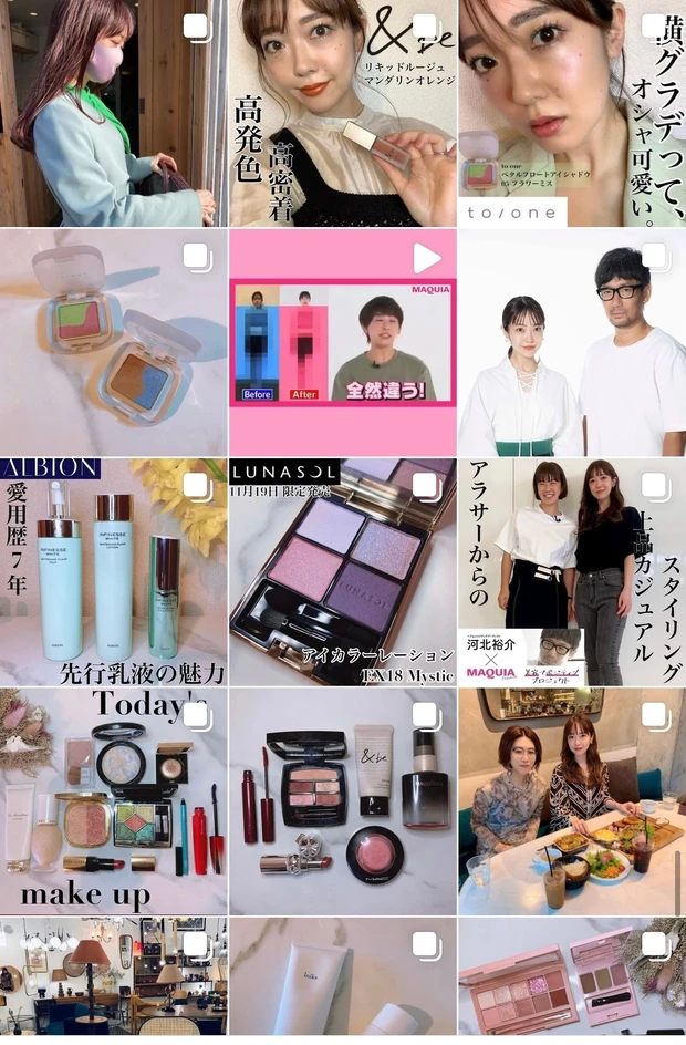 手のひらコスメ【to/one ペタルフロートアイシャドウ】で誰でも簡単に儚げeyeを作れる♡クリスマスコフレ2021の情報も…!!_9