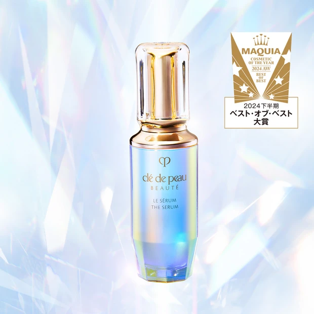 クレ・ド・ポー ボーテ｜美容のプロが絶賛した輝き美容液「ル・セラム」