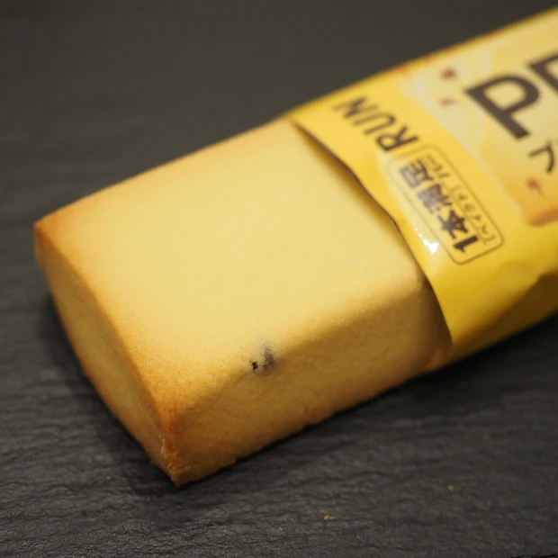 【ダイエット中のおやつ】コンビニやドラストで買える！美味しいプロテインバー3選♪_5_1