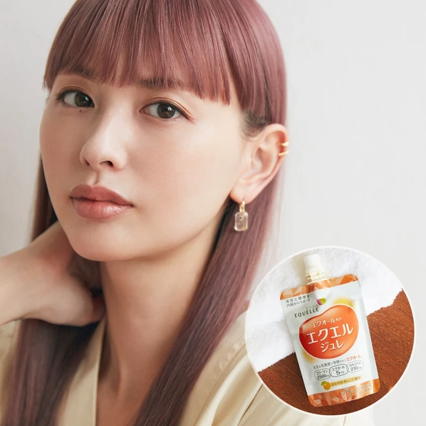 鈴木えみさんも体験！ 女性にうれしい成分がぎゅっと詰まったキレイのための…