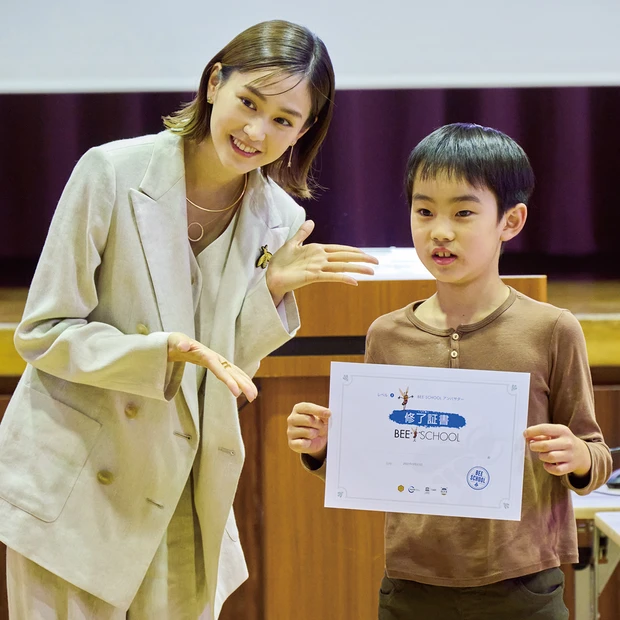 桐谷美玲さん with 「ゲラン BEE SCHOOL」開講⑧