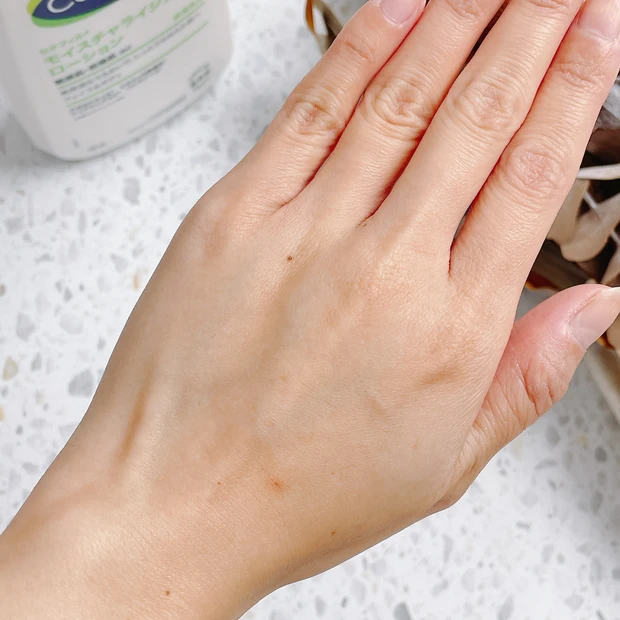 セタフィル ボディローション 乾燥肌 使い心地