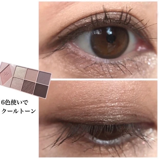 ウォンジョンヨ Ｗ デイリームードアップパレット「02.トレンチブラウン」アイメイク