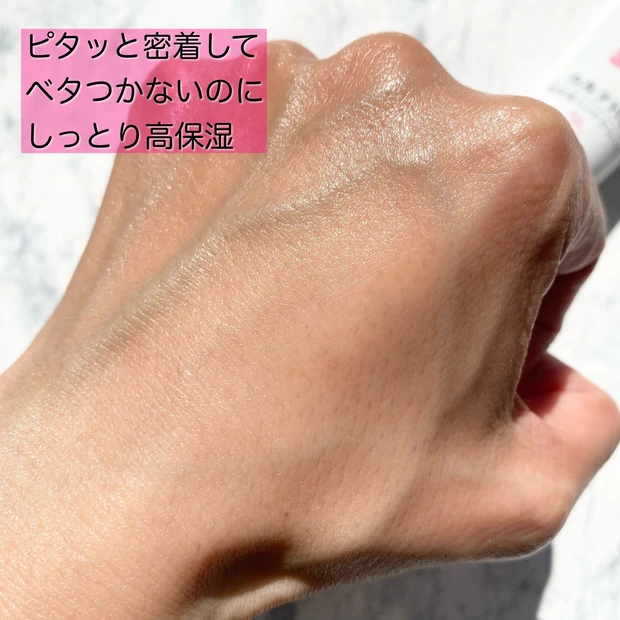 カルテHD モイスチュアハンドクリーム ハンドクリーム 手荒れ