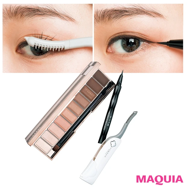 中野明海マジックで叶う! メイクでコンプレックスを解消する12のテクニッ…