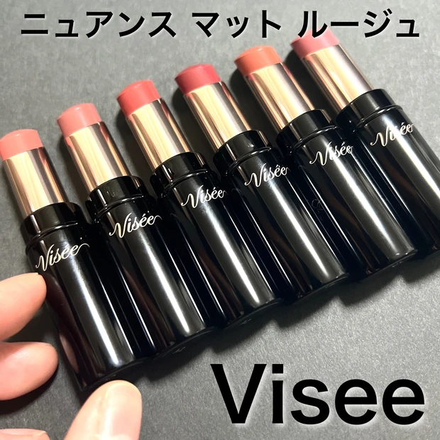 【全色スウォッチ】『Visee(ヴィセ)」の"透けマット"アイシャドウとリップ♪
全5色のアイシャドウに合わせてリップを選んでヘアメイクもやってみた！【ヘア×メイク】【「ニュアンスマットクリエイター」と「ニュアンスマットルージュ」】_1_2