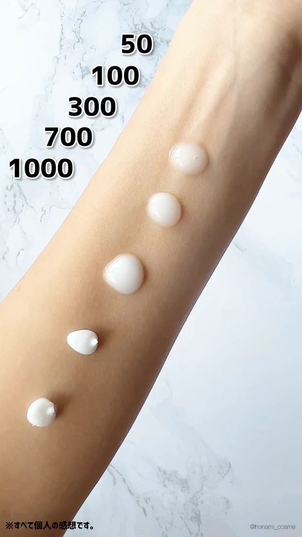 【Qoo10メガ割】話題のホームエステ美容針！VTcosmetics(ブイティーコスメティックス)リードルショット全種を徹底比較🐅✨【絶対に買ってほしい私の推しスキンケアコスメ】_3_1