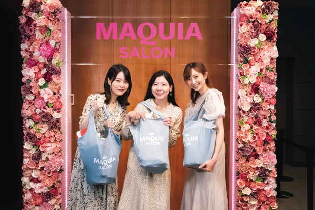 マキアサロン　美容を通したコミュニケーション