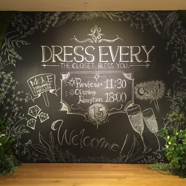 【DRESS EVERY(ドレスエブリ)】レセプションパーティー♡