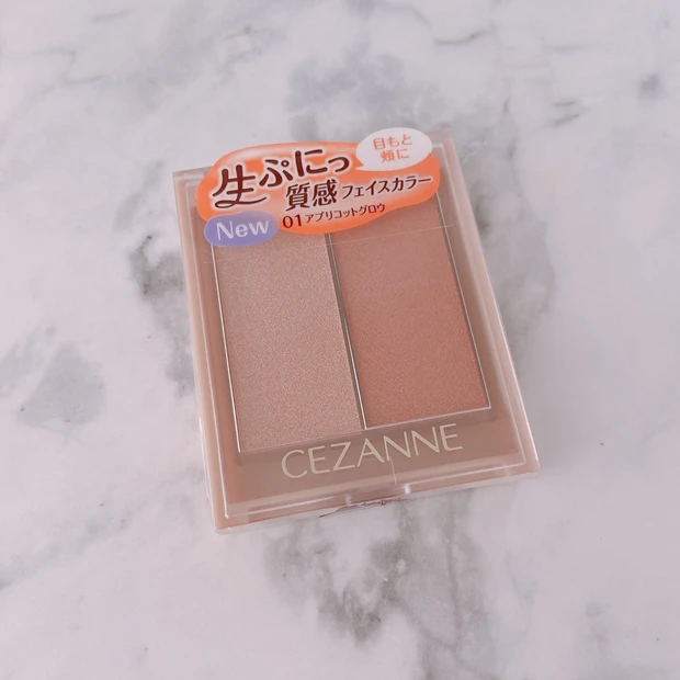 【40代・現役女子アナの購入品をご紹介💁♀️】プチプラでも大満足!誕生から60周年を迎えるセザンヌのすごさ✨_2_1