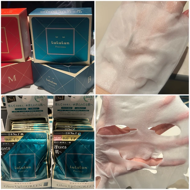 マキアサロン ルルルン ブース紹介