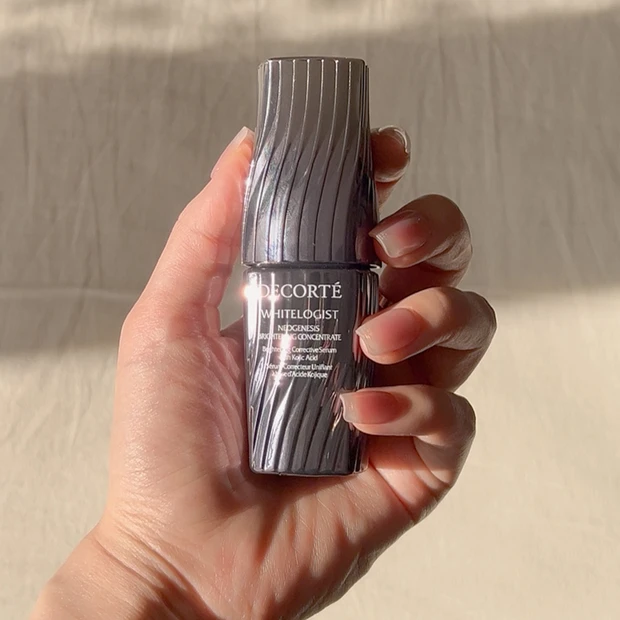 ＼透明感ケアの名品！／コスメデコルテから嬉しい20mLトライアルサイズが登場