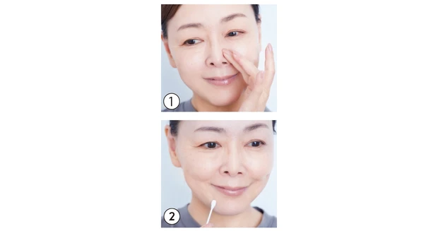 スキンケアのコツ 2