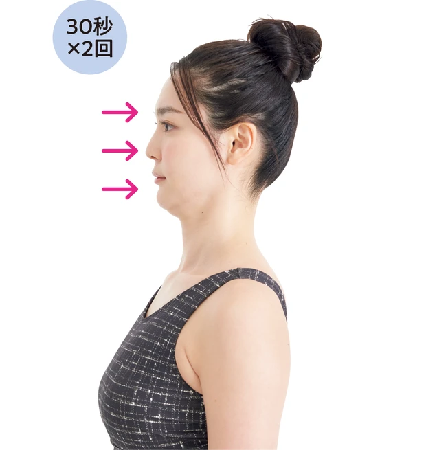 がちがちボディに！ 冬のストレッチ大全 PhotoGallery_1_6