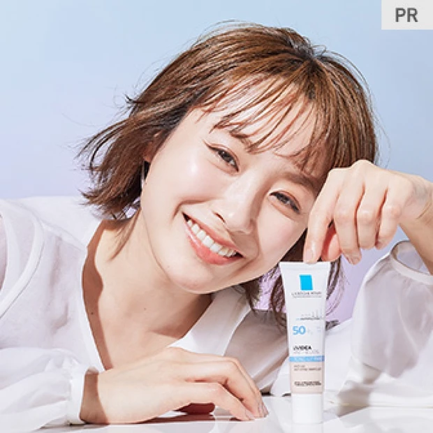 高橋愛さんも夢中！ ラ ロッシュ ポゼの“#ピンクのトーンアップ*1 U…