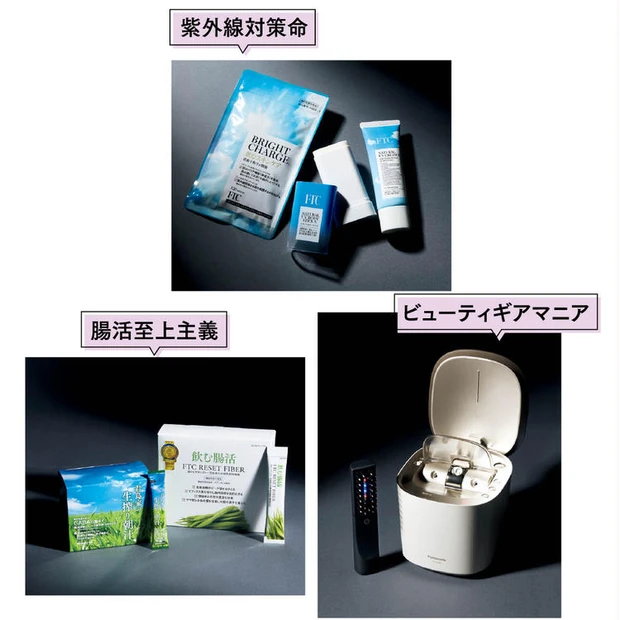 【8位】【美容一族・君島家の愛用品7選】日焼け止めから美容家電まで一挙公開!