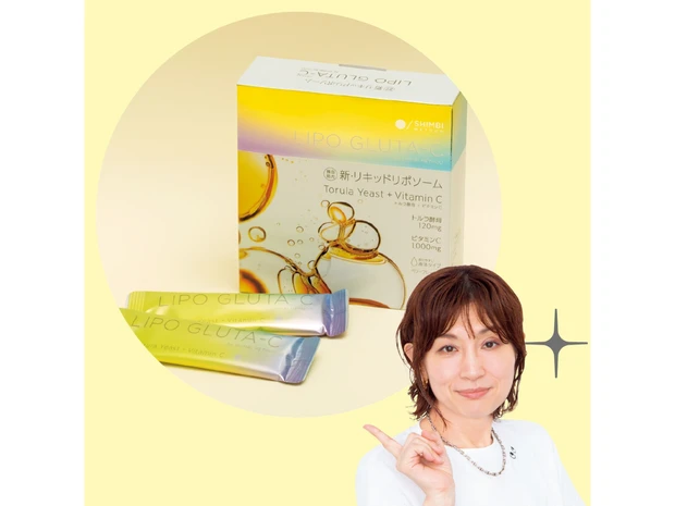 集中白玉リポソームサプリが誕生！「SHIMBI METHOD」を深掘り【ここだけの話 第24回】