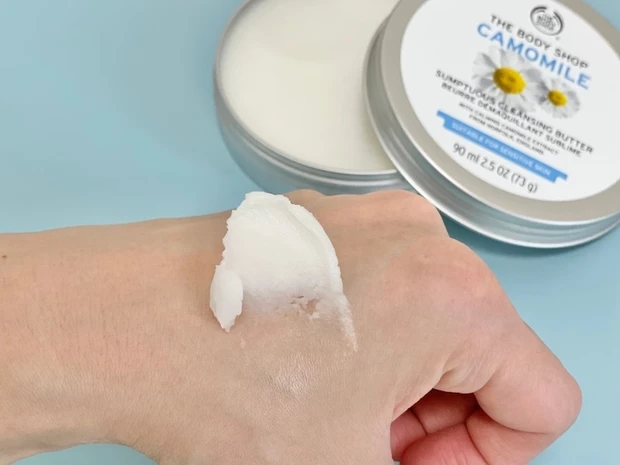 THE BODY SHOP サンプチュアス クレンジングバター CA
