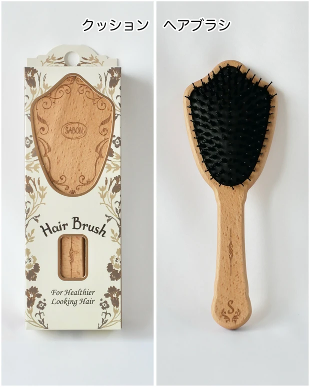 SABON クッション ヘアブラシ